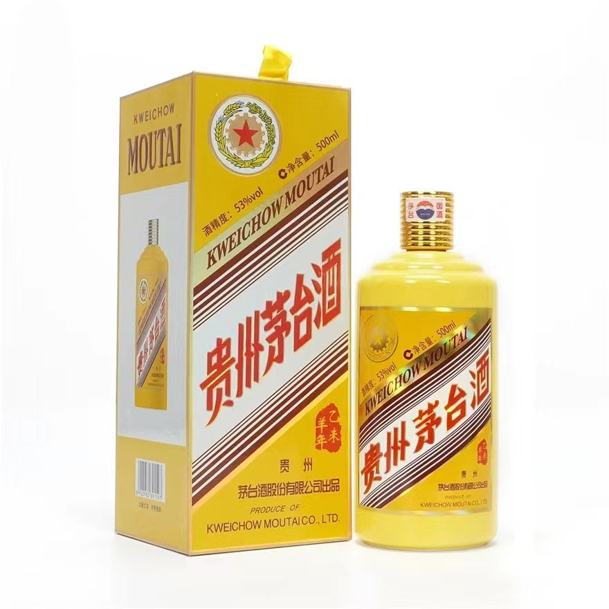 15年復古